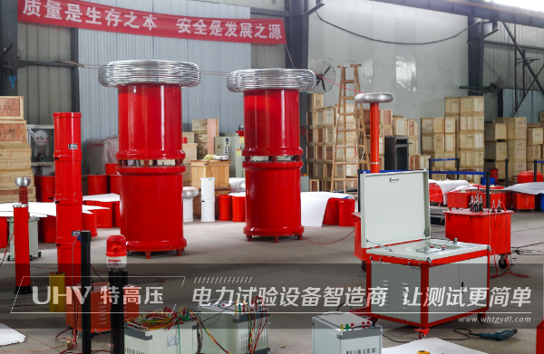 特高壓電力急客戶之所急，高效服務(wù)獲贊賞！(圖5)