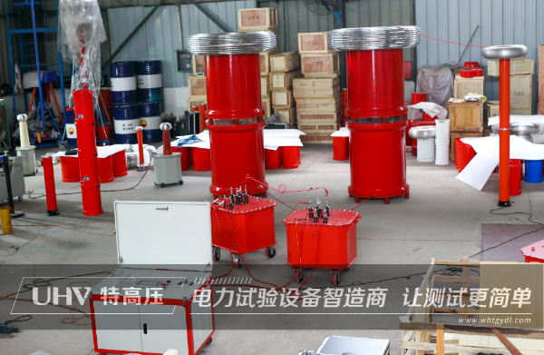 特高壓電力急客戶之所急，高效服務(wù)獲贊賞！(圖4)