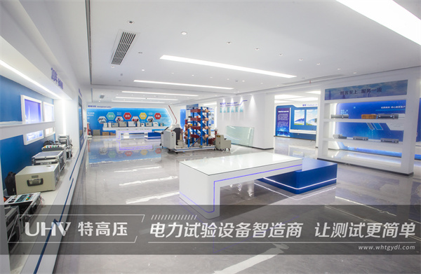 吉林客戶采購(gòu)電纜故障測(cè)試儀一批(圖2) 吉林客戶采購(gòu)電纜故障測(cè)試儀一批(圖2)