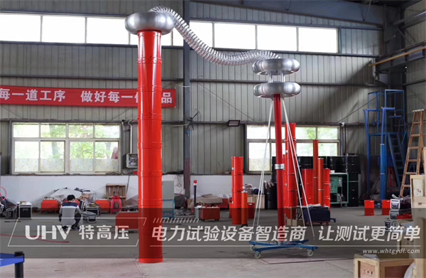 江蘇客戶(hù)采購(gòu)特高壓電力串諧裝置一套(圖1)