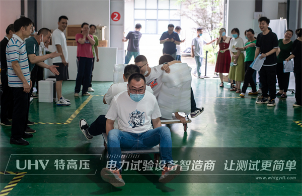 五月端陽(yáng)，粽葉飄香 | 特高壓電力端午節(jié)員工福利大派送！(圖10)