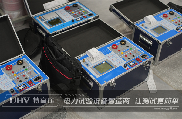 老客戶再合作！廣東客戶采購(gòu)特高壓電力設(shè)備一批(圖4)