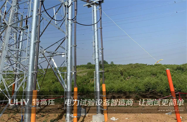 特高壓電力赴河南為客戶提供售后培訓(xùn)服務(wù)(圖1) 特高壓電力赴河南為客戶提供售后培訓(xùn)服務(wù)(圖1)