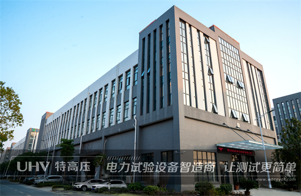 真誠服務(wù)贏得客戶贊許，特高壓市場部再簽新單！(圖1)