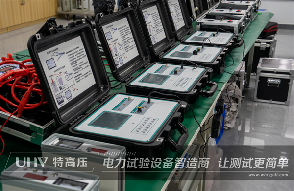 天津科技發(fā)展公司采購(gòu)特高壓設(shè)備一套(圖2) 天津科技發(fā)展公司采購(gòu)特高壓設(shè)備一套(圖2)