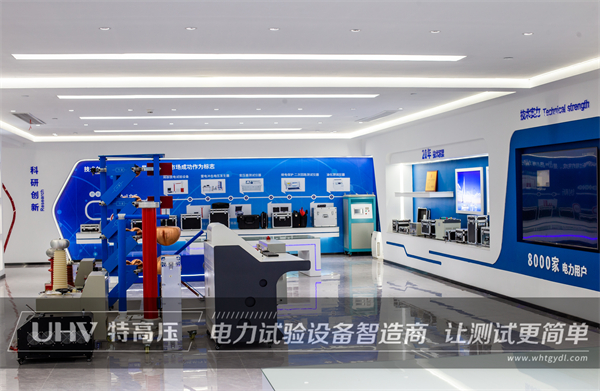 廣西礦廠老客戶再次與特高壓電力合作(圖5) 廣西礦廠老客戶再次與特高壓電力合作(圖5)