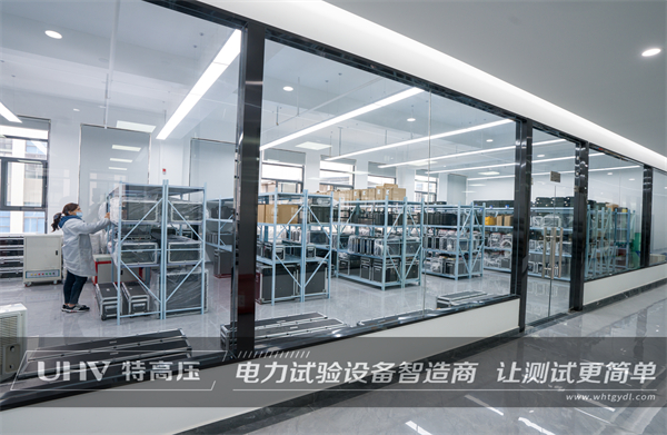 成功中標(biāo)！青?？蛻舨少徸儔浩饔秃喕治鲈O(shè)備一批(圖3)