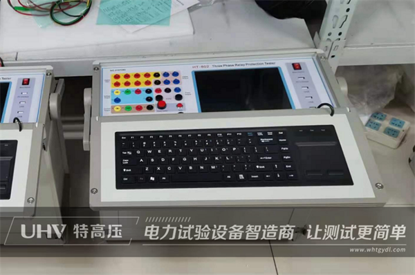 國際市場捷報頻傳！越南老客戶與特高壓電力再次達成合作(圖3)