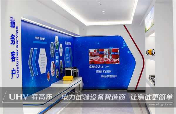 國(guó)慶假期之后添新單！(圖3)