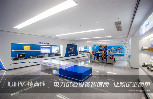 內(nèi)蒙電力工程采購特高壓電力串聯(lián)諧振裝置一套！(圖6)