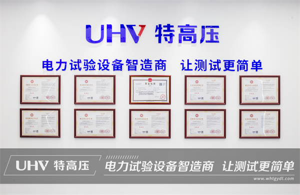 實(shí)力贏得客戶青睞！特高壓電力順利為浙江老客戶供貨(圖3)