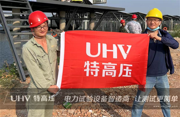 特高壓電力技術(shù)支持湖北華電100MW漁光互補(bǔ)光伏發(fā)電項目(圖1) 特高壓電力技術(shù)支持湖北華電100MW漁光互補(bǔ)光伏發(fā)電項目(圖1)