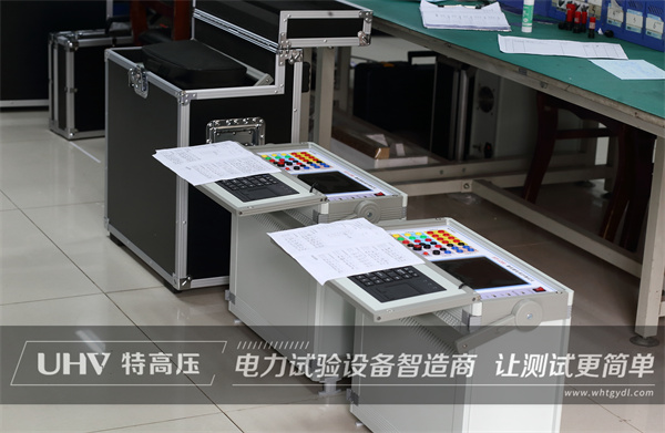 特高壓電力微機(jī)繼電保護(hù)測(cè)試儀等設(shè)備出口印尼！(圖1)