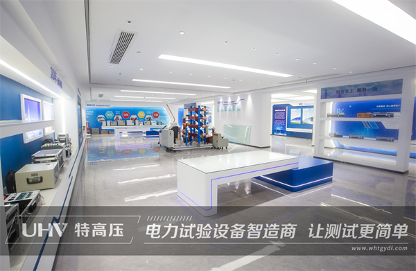 特高壓電力微機(jī)繼電保護(hù)測(cè)試儀等設(shè)備出口印尼！(圖3)