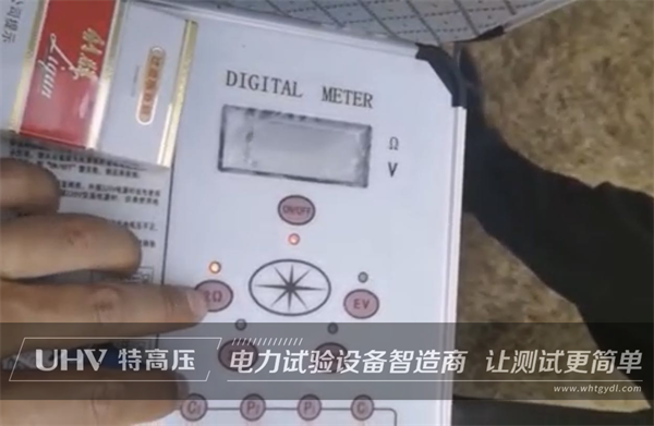 匠心打造，售后無憂！武漢特高壓售后團(tuán)隊(duì)開展視頻指導(dǎo)工作(圖1)