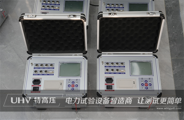 客戶的信任正是我們前進(jìn)的動(dòng)力(圖2) 客戶的信任正是我們前進(jìn)的動(dòng)力(圖2)