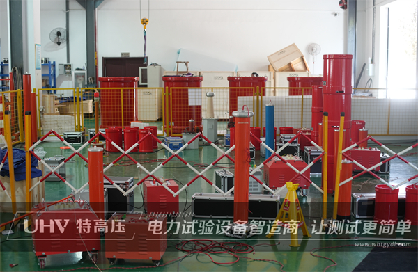 技術(shù)人員高專業(yè)度受贊揚(yáng)！陜西客戶采購武漢特高壓串聯(lián)諧振裝置一套(圖1)