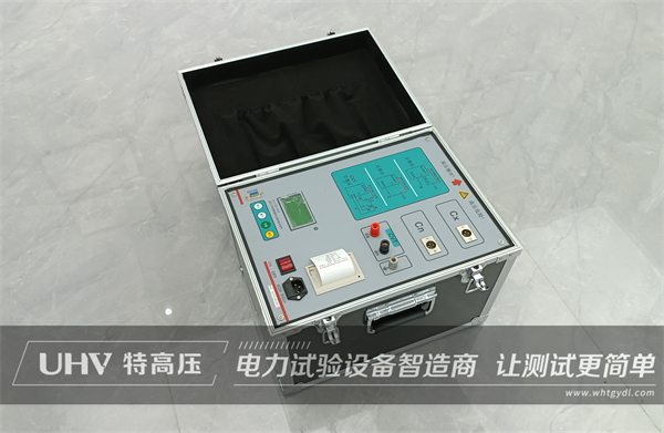 口碑才是最好的廣告！湖北客戶采購武漢特高壓電測設(shè)備一批(圖1)