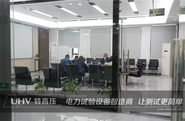 內(nèi)蒙電氣集團的堅定選擇——武漢特高壓！(圖1)