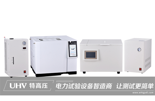 售后服務(wù) | 武漢特高壓為中國(guó)鐵路蘭州局集團(tuán)提供視頻技術(shù)指導(dǎo)(圖1)