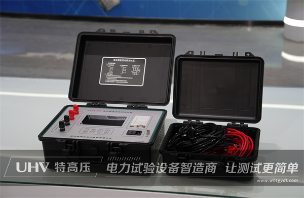 浙江客戶采購水利工程質量檢測單位甲級設備一批(圖5)