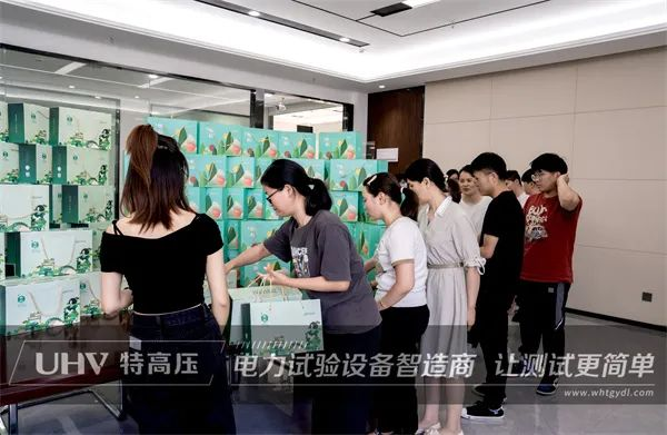 濃濃端午情，粽香暖人心 | 武漢特高壓為職工發(fā)放端午福利(圖6)