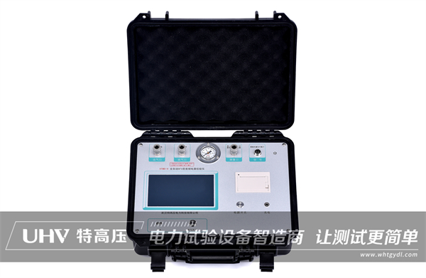 完善產(chǎn)品，積極創(chuàng)新！武漢特高壓升級(jí)全自動(dòng)SF6密度繼電器校驗(yàn)儀(圖1)