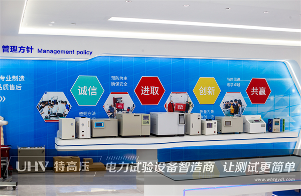 實力贏得客戶青睞！貴州新客戶采購一整批35kV承試設備(圖5)