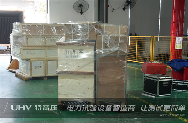 合肥電力安裝公司采購(gòu)武漢特高壓電測(cè)設(shè)備一批(圖2)